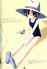 BUY NEW naru nanao - 62952 Premium Anime Print Poster